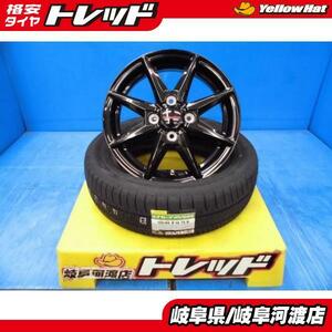 155/65R14 新品 夏タイヤホイール ヒューマンライン HS-08 14インチ 4.5J 4H PCD100 BK ダンロップ RV505 組込済 4本SET サマータイヤ