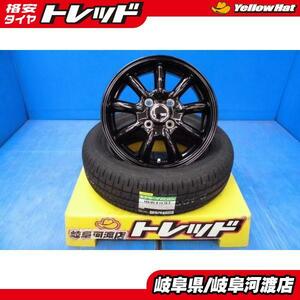 165/65R14 新品 夏タイヤホイール ZACK JP-209 14インチ ダンロップ エナセーブ EC204 165/65-14 組込済 サマータイヤ グロスブラック