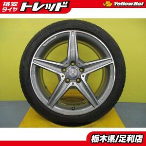 中古 4本 W205 Cクラス AMG ライン 純正 18インチ 7.5J ET44 / 8.5J ET49 5H-112 メルセデスベンツ Mercedes BENZ S205 ワゴン 足利