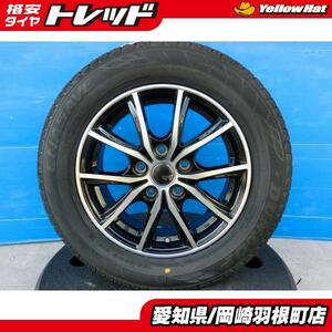 セレナ オーリス 195/65R15 タイヤ ホイール 4本 SET 新品 ダンロップ EC204 社外 中古 15インチ ホイール 付 ステップワゴン 岡崎