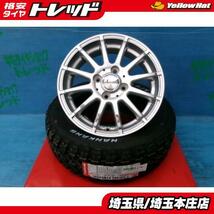 送料無料 4本 ゴツゴツタイヤ ホイールセット ナンカン FT-9 M/T 165/65R14 79S ハスラー フレアクロスオーバー ホワイトレター 本庄_画像1