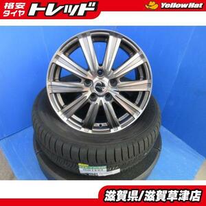 日産 DBA-YF15 ジューク 4本 16インチ5H 5穴 PCD 114.3 新品 国産 ダンロップ 205/60R16 低燃費 夏用 夏タイヤアルミホイールセット