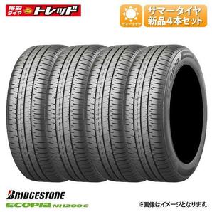 2022年製 【送料無料】 175/70R14 84S ブリヂストン ECOPIA エコピア NH200C 新品 4本セット価格 夏タイヤ サマータイヤ 14インチ BS NH ヤの画像1