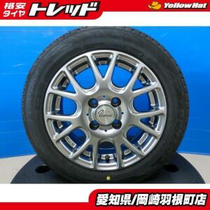 パッソ ルーミー 165/65R14 サマータイヤ ホイール 4本 SET 新品 ダンロップ EC204 中古 ヴェルサンディ 14インチ ミラージュ 岡崎