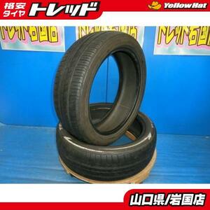 送料無料 中古 トーヨータイヤ トランパス Luk 165/50R16 75V 2本 コペン ピクシスジョイ ムーヴ