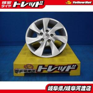 【中古】ニッサン Ｃ２６　セレナ純正 アルミホイール 6J-16 +45 114.3 5H シルバー