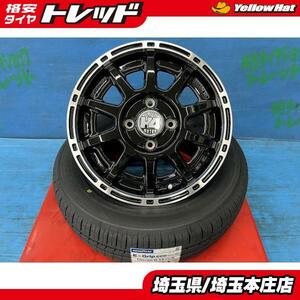 デリカミニ タントファンクロス 155/65R14 新品夏タイヤアルミ 4本SET価格 【送料無料】 夏タイヤ EG01 +アルミ H4 motor X1 本庄