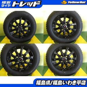 ★いわき★中古 美品！！送料無料！冬タイヤ145/80R13 ファングホイールセット！N-BOX タント ワゴンR等