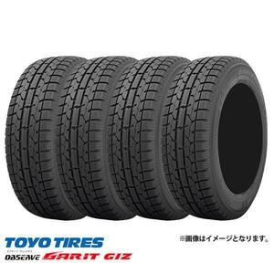 スタッドレスタイヤホイールセット DELTA FORCE OVAL 17x7.0J 5/114.3 +32 BSM TOYO GARIT GIZ 215/55R17 94Q 2023年製