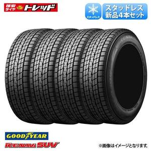 【送料無料】2023年製 グッドイヤー ICE NAVI SUV 175/80R16 91Q 新品 4本セット価格 冬タイヤ スタッドレス 16インチ アイスナビ ジムニー