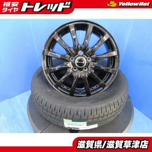 現行 新型 10系 シエンタ 4本 黒 15インチ5H 5穴 PCD 100 新品 ダンロップ 185/65R15 低燃費 夏用 夏タイヤアルミホイールセット