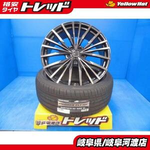 245/40R20 夏タイヤホイール アクセルレディーレ 20インチ 8.5J +45 5H114.3 プロクセス CL1 SUV 245/40-20 組込済 4本SET サマータイヤ