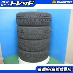 4本 バリ山!! 中古 2020-2021年製 ハンコック WINTER I*CEPT IZ2 A 205/60R16 96T SAI ノア ヴォクシー プリウスα ステップワゴン