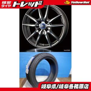 (新品4本セット)Weds LEONIS NAVIA04 16x5J+45 4H100 + グッドイヤー EAGLE LS2000 Hybrid2 165/50R16 軽自動車カスタム インチアップ