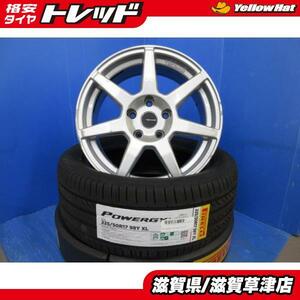 4本 BMW F30 3シリーズ 純正ボルト対応 アルミホイール 17インチ 5穴 PCD120 新品 ピレリ 低燃費 サマー 夏タイヤ パワジー 225/50R17