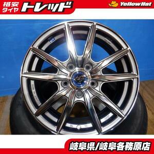 (新品ホイール4本)Weds LEONIS NEVIA04 16x6.5J+53 5H114.3 DSMC アクセラ CX-3 CR-V オデッセイ ノア ヴォクシー エスクァイア など