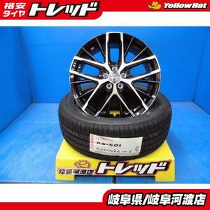 225/55R17 新品 夏タイヤホイール スマック レヴィラ 17インチ 7.0J +48 5H100 アロースピード AS-S01 組込済 4本SET フォレスター