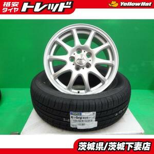 プリウス WISH 中古ホイール 新品夏タイヤセット 国産省燃費タイヤ グッドイヤー EG01 195/65R15 JP102 6.0J トヨタ用 4本 組込発送