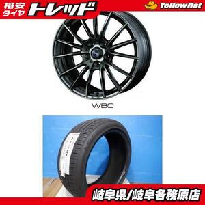 (新品4本セット)Weds WedsSport SA-35R 18x7.5J+45 5H100 WBC + 輸入タイヤ 225/40R18 BRZ 86 カローラスポーツ インプ プリウス 等