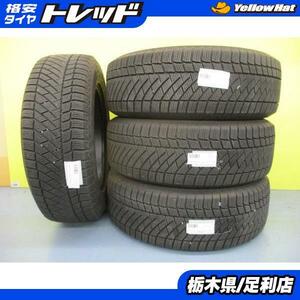 エクストレイル 中古 冬タイヤ 4本 8分山 225/65R17 102T VIKING WINTECH WT6 SUV ハリアー CX-5 CX-8 エスクード スタッドレス 足利