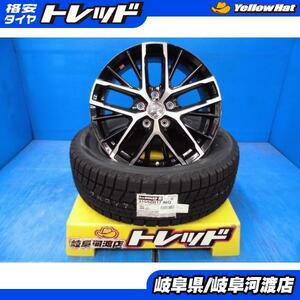 215/60R17 新品 冬タイヤホイール スマック レヴィラ 17インチ 7.0J +48 5H114.3 ヨコハマ アイスガード IG60 215/60-17 スタッドレス