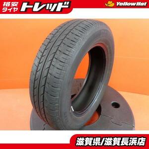 中古タイヤ 1本 ブリヂストン B250 185/65R15 185/65-15 88S 2021年製 夏タイヤ パンク スペア用に♪