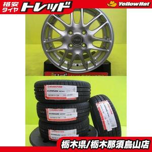 165/55R14 2023年製 新品輸入タイヤ付き 中古アルミ シルバー 4.5J 14 4/100 +45 ライフ パレット ルークス ゼスト モコ オッティ