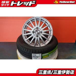 送料無料 175/70R14 ブリヂストン エコピア NH100C 共豊 SEIN-HC 14インチ 5.5J +43 4H100 新品 タイヤ ホイール 4本セット 即納可 国産