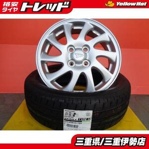 送料無料 165/55R15 国産 ブリヂストン EX20C TYPE-H + ダイハツ ムーブ純正 15インチ 4.5J +45 4H100 新品 タイヤ 中古 ホイール 即納 伊