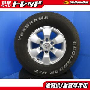 4本 トヨタ ハイラックスサーフ 16インチ 純正 アルミ 6穴 PCD139.7 ヨコハマ 夏用 サマータイヤ 265/70R16 ホワイトレター セット