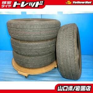 送料無料 中古 ブリヂストン ネクストリー 155/65R14 75S 4本 ピクシスエポック ルークス N-BOX N-ONE N-WGN ラパン ルクラ タント