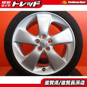 中古 トヨタ 30系 プリウス Sツーリング 純正 17インチ ヨコハマ PRACTIVA 215/45R17 2021年製 4本セット 夏タイヤ TOYOTA PRIUSの画像1