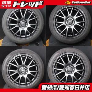 送料無料 中古 ヨコハマ エコス ES31 ピレリ P7 EVO 215/50R17 中古 ガンメタ アルミホイール 4本セット ノア ヴォクシー レヴォーグ