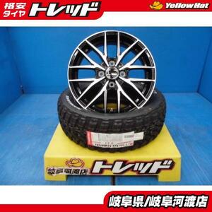 165/60R15 新品 ゴツゴツ マッドタイヤ付き ホイールセット VENES 15インチ 4.5J +45 ナンカン FT-9 組込済 4本セット サマータイヤ