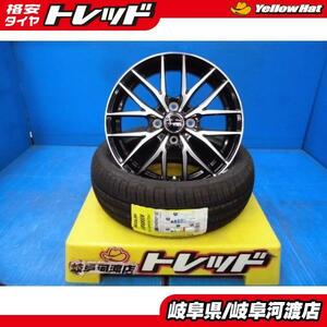 軽自動車 165/55R15 新品 夏タイヤホイール NEOLIN NEOGREEN 165/55-15 VENES FS01 15インチ 4.5J +45 4H100 BKP サマータイヤ