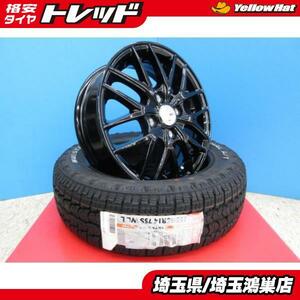 VENES FS01(GBK)14x4.5J+45 4H-100＆MUDSTAR RADIAL A/T 155/65R14 新品4本set エブリィワゴン スペーシアギア N-VAN ekクロス 鴻巣