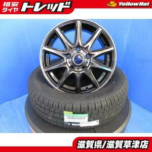 アイシス マーク2 チェイサー 4本 黒 15インチ5穴 PCD 114.3 新品 低燃費 ダンロップ 195/65R15 夏用 夏タイヤアルミホイールセット