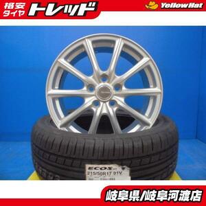 4本 新品 夏タイヤ 215/50R17 中古 アルミ付き プリウスα 等に ECOFORM 17インチ PCD114.3 トヨタストレートナット用 ヨコハマ エコスES31