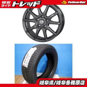 (新品4本セット)23年製 輸入タイヤ 215/55R17 + HumanLine S15 17x7J+55 5H114.3 オデッセイ ヴェゼル