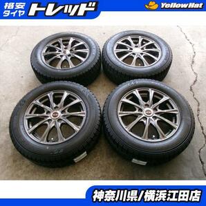 ◆2021年製国産中古スタッドレス付◆テッド + トーヨーオブザーブガリットギズ 215/60R16インチ◆オデッセイヴェゼルCX-3などの画像1