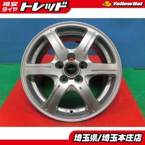 送料無料 4本セット FEID 15インチ アルミホイール 6j 5H100 +45 プリウス ウィッシュ カルディナ オーパ アリオン プレミオ 本庄