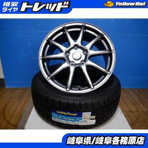 (新品スタッドレス4本セット)215/50R17 アイスナビ7 + HumanLine S15 17x7J+55 5H114.3 レヴォーグ アテンザ ノア ヴォクシー 等