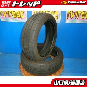 送料無料 中古 ダンロップ ルマン 165/50R16 75V 2本 コペン ピクシスジョイ キャスト ムーヴ