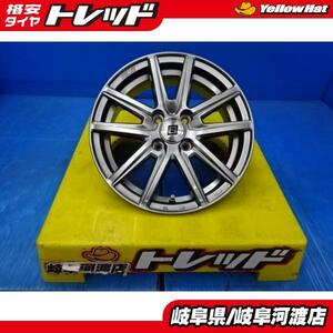 185/65R15 新品 2023年製 夏タイヤ ダンロップ エナセーブ EC204 185/65-15 SEIN SS 15インチ 組込済 ティーダ ノート デミオ