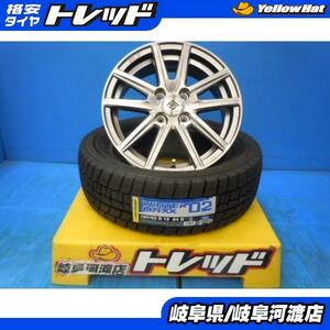 新品 冬タイヤ ホイールセット ダンロップ ウィンターマックス WM02 185/60R15 + ザインSS アクア シエンタ ヴィッツ スイフト