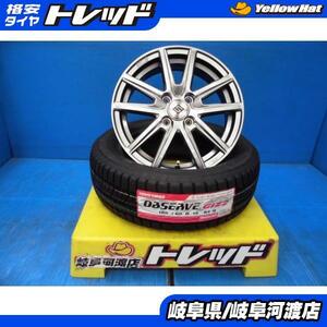 新品 スタッドレスタイヤ ホイールセット トーヨー オブザーブGIZ2 185/60R15 + ザインSS 15インチ アクア シエンタ ヴィッツ スイフト