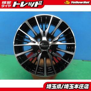 送料無料 4本セット ヴェルサンディ 14インチ ホイール 4.5j 4H100 +45 タント ウェイク ワゴンR アルトラパン デリカミニ 本庄