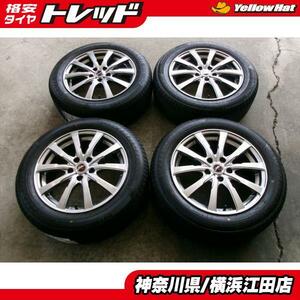 ◆2023年製新品夏タイヤ付◆ファング + ウィンランR380 215/60R17インチ◆アルファードヴェルファイアカローラクロスエルグランド等