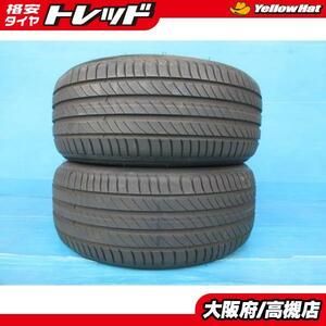 ミシュラン 225/45R17 プライマシー 4 2019年製 中古 2本 高槻