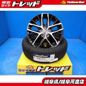 185/60R15 新品 夏タイヤホイール グッドイヤー EG01 185/60-15 スマック レヴィラ 15インチ +45 5H 100 組込済 4本SET シエンタ